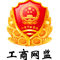 全自動(dòng)鉚接機(jī)_氣動(dòng)/快速/avdel鉚釘槍_氣動(dòng)鉚螺母槍_拉鉚螺母槍——蘇州速芃達(dá)機(jī)電